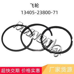 Anillos de Pistón Manc MM433921 para Piezas de Motor de Montacargas Mitsubishi 4795-101, Nuevos - Product Image 2