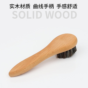 Cepillo para zapatos de pelo de caballo y madera maciza Yinste para el cuidado y limpieza del cuero - Product Image 5