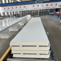 Panneau sandwich en PU Panneau de toit photovoltaïque gris blanc de 100mm d'épaisseur
