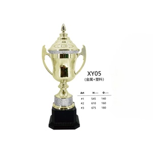 Trofeo Sportivo Moderno Premium Phoenix in Metallo Personalizzato per Basket e Calcio, Coppa del Miglior Giocatore per Tornei Sportivi - Product Image 2