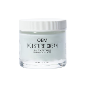 Crème hydratante pour le visage au thé vert antioxydant OEM Kale avec acide hyaluronique, crème lissante hydratante pour le teint, non comédogène - Product Image 1