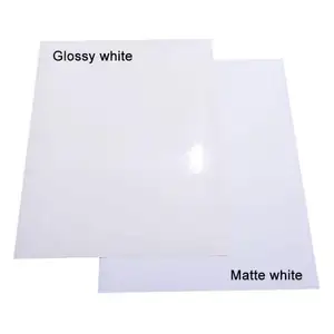各种宽度的白纸板原纸硬卡C1s 180g 200g 230g 260g 300g包装用白纸板纸