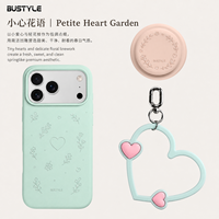 Ensemble cadeau promotionnel, coque de téléphone en silicone liquide, support magnétique et cordon en forme de cœur, logo personnalisé, cadeau d'entreprise, vert menthe