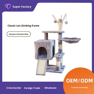 Aanpasbare moderne milieuvriendelijke kattenklimrek speelgoed kattenboom springplatform krabpaal gemaakt van hout sisal papierkarton - Product Image 5