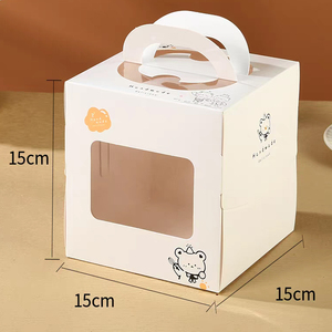 Caja <span class=keywords><strong>para</strong></span> Pastel de Cumpleaños/Caja de <span class=keywords><strong>Papel</strong></span> <span class=keywords><strong>Kraft</strong></span> <span class=keywords><strong>para</strong></span> Pastel de 4/6 Pulgadas, Cajas <span class=keywords><strong>para</strong></span> Hornear y Empacar, Cajas con Ventana <span class=keywords><strong>para</strong></span> Empacar Postres de Mousse - Product Image 2