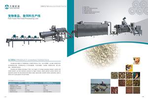 Asciutto bagnato <span class=keywords><strong>pet</strong></span> <span class=keywords><strong>food</strong></span> pellet processo di trasformazione estrusore macchina a secco cibo per cani macchina mangimi per pesci macchina pellet - Product Image 3