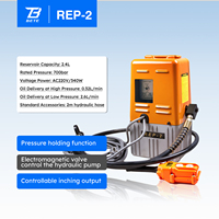 Bomba Hidráulica Eléctrica REP-2 de 700 bar, 220 V, 340 W, 2.6 L/min, Control Remoto por Cable, 16.5 kg, Portátil