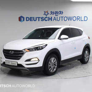 Hyundai Tucson Compacto Diésel 2.0 CRDi Automático SUV, Elección Confiable con Bajo Consumo de Combustible y Calidad Estable - Product Image 6