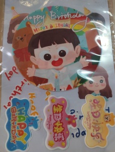 Pretagliato A4 carta da stampa su misura fogli di glassa commestibili zucchero riso wafer carta fogli di trasferimento al cioccolato <span class=keywords><strong>per</strong></span> stampante <span class=keywords><strong>per</strong></span> torte - Product Image 2