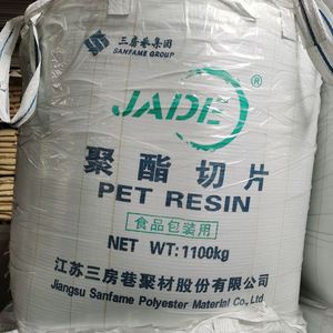Stock suffisant en entrepôt : Résine PET JADE de qualité bouteille d'eau potable Iv0.84 0.80 CZ328 CZ302 (Polyéthylène Téréphtalate) - Product Image 1