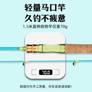 คันเบ็ดตกปลาแบบมาการอง แอคชั่นปานกลางเร็ว ไกด์ SIC สำหรับตกปลาในน้ำจืด ใช้ได้กับบ่อและอ่างเก็บน้ำ - Product Image 5