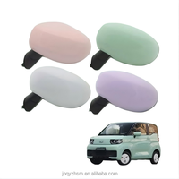 Coque de rétroviseur de remplacement pour Chery QQ Ice Cream - Boîtier de rétroviseur extérieur avec lentille, édition Bumper Sundae