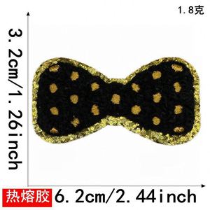 Nouveau Patch en Chenille Grand Format à Bordure Dorée Pailletée Thermocollant pour Vêtements et Sacs d'Étudiants - Product Image 4