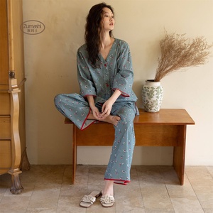 <span class=keywords><strong>Pigiama</strong></span> Estivo <span class=keywords><strong>in</strong></span> Puro Cotone <span class=keywords><strong>Jersey</strong></span>, Set con Maniche Corte e Pantaloni Lunghi, Elegante e Comodo con Elastico <span class=keywords><strong>in</strong></span> Vita per Signore - Product Image 2