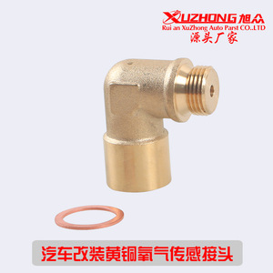 อะแดปเตอร์เซ็นเซอร์ทองเหลือง 90 องศา เกลียว M18x1.5 สำหรับอะไหล่ตกแต่งรถยนต์ TP-1012A-G - Product Image 5