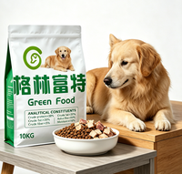 GLFT OEM/ODM Aliment sec personnalisable pour animaux de compagnie, riche en protéines, sans céréales, avec 28% de protéines brutes, faible teneur en fibres brutes et en matières grasses >20% - Origine Shandong