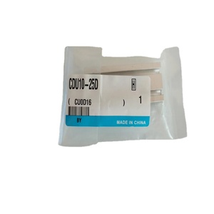 Cylindre compact SMC CDU10-25D - Product Image 1