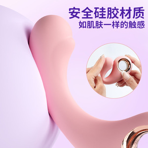 Vibrador Individual para Mujeres, Estimulación del Punto G, Orgasmo Instantáneo, Pequeño, Portátil, Mini, Silicona, Impermeable, SHD S528 - Product Image 3