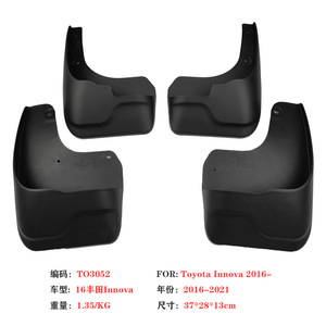 Guardabarros para Toyota Innova 2016-2020, 4 Piezas, Material PP TPR, Accesorios para Automóviles - Product Image 4