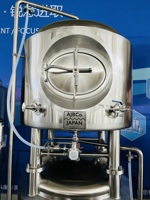 2BBL Réservoir Brite empilé en acier inoxydable 304 personnalisé à vendre pour Micro brasserie