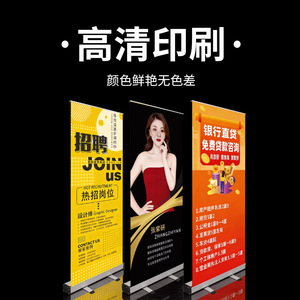 Afficheur déroulant 1,5 pouce, montage sans outil, pliable, portable, pour salons professionnels, supermarchés, événements - Product Image 4