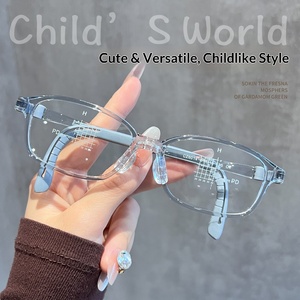 Montura <span class=keywords><strong>de</strong></span> Gafas <span class=keywords><strong>para</strong></span> Miopía Estilo Punk Ultraligera CZ6014ET Unisex Cuadrada con Aro Completo <span class=keywords><strong>Lentes</strong></span> AC <span class=keywords><strong>Almohadillas</strong></span> Nasales <span class=keywords><strong>de</strong></span> Silicona Suave Goma - Product Image 5