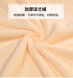 Manta de <span class=keywords><strong>Felpa</strong></span> de Tostada de Dibujos Animados, Rollo de Manta <span class=keywords><strong>para</strong></span> Siesta en la Oficina, Manta Pequeña de Franela <span class=keywords><strong>para</strong></span> Aire Acondicionado, Manta Individual de Almacenamiento - Product Image 6