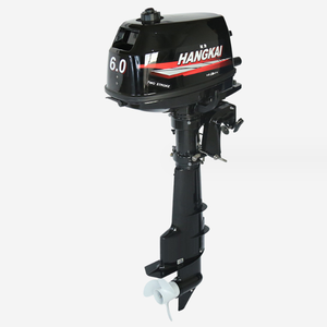 Moteur hors-bord 6HP 2 temps à arbre court pour bateau de pêche 102cc Refroidissement par eau CDI Hélice Robuste 4400W Hangkai - Product Image 2