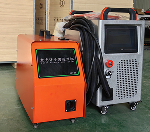 Machine de soudage au laser à fibre portative 1500W 4 en 1 pour acier inoxydable - Product Image 3