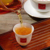 Thé noir Lapsang Souchong floral de première qualité, saveur naturelle de longane, thé rouge artisanal du Fujian, montagne Wuyi, en vrac