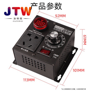 Regulador de Voltaje Electrónico JTW 4000W AC220V Monofásico con Pantalla LED BT4-4000W - Product Image 1