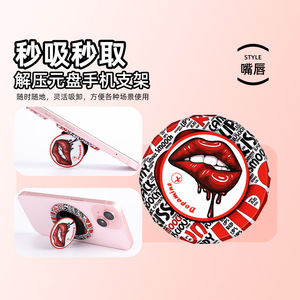 Từ điện thoại di động ngón tay Nhẫn Chủ Vòng sơn từ cơ sở đa mini gấp đứng ẩn cầm tay khóa Nhẫn Chủ - Product Image 6