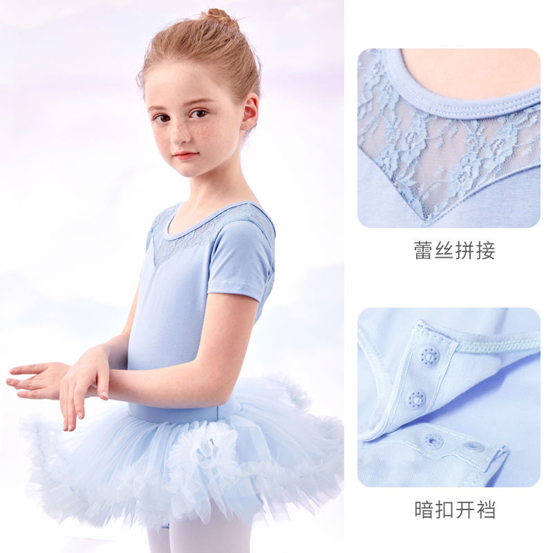 Light blue (short sleeve)