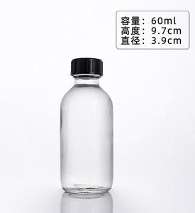 Petites bouteilles en verre transparent de 2 oz produites en usine de 60ml avec couvercles Entonnoirs en acier inoxydable Bouteilles d'échantillons Boston pour jus de potion - Product Image 3