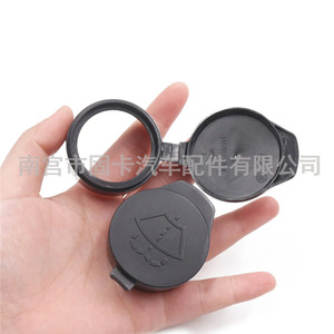 <b>Own</b> Brand Car Washer Fluid Cap 1131028-00-A For Tesla <b>Model</b> 3 <b>Model</b> Y - Product Image 4