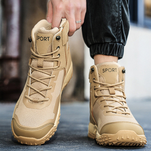 Botas tácticas de malla caqui para hombre DF33 Cosplay Camping, transpirables, de caña alta, para exteriores, para todas las estaciones. - Product Image 2