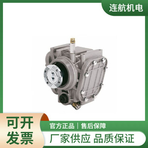 Interpump Hydraulik Zahnradpumpe DAB 10 Hydraulikmotor 1-Stufig Komplett aus Aluminium 304 Edelstahl Rotationspumpe - Product Image 3