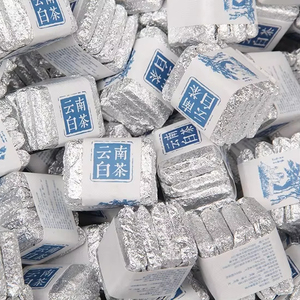 Thé Blanc du Yunnan en Petites Briques Indépendantes 2020 – Soulage la Fatigue – Petite Briquette Dorée - Product Image 2