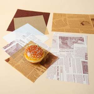 Custom Hamburger Packaging <b>Tissue</b> <b>Paper</b> Printing <b>Wrapping</b> Grease Proof <b>Paper</b> Sandwich Greaseproof Food Grade Wax <b>Paper</b> - Product Image 3