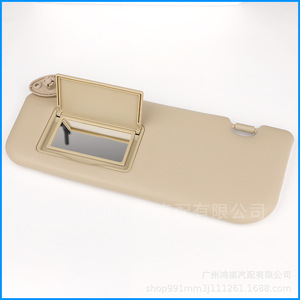 Parasol Retráctil para Toyota Vios Yaris L, Color Beige Grisáceo, 2014-2018, para Parabrisas Delantero - Product Image 3