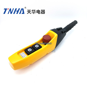 Tnha Crane Handle <b>Push</b> <b>Button</b> <b>Switch</b> 61fs 62fs 63fs Electric Dual Speed Gantry Control - Product Image 4