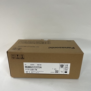 ของแท้ใหม่เอี่ยม AC เซอร์โวมอเตอร์ MQMA022C5A - Product Image 1
