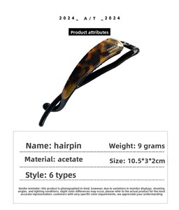 Nouvelle pince à cheveux AITONG faite à la main en acétate <span class=keywords><strong>de</strong></span> style coréen pour <span class=keywords><strong>queue</strong></span> <span class=keywords><strong>de</strong></span> <span class=keywords><strong>cheval</strong></span> haute, accessoire <span class=keywords><strong>de</strong></span> coiffure pour le quotidien - Product Image 4