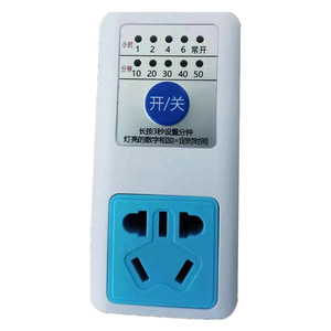 Temporizador de enchufe inteligente Saikequan con función de cuenta regresiva para uso doméstico 80-110 caracteres - Product Image 2