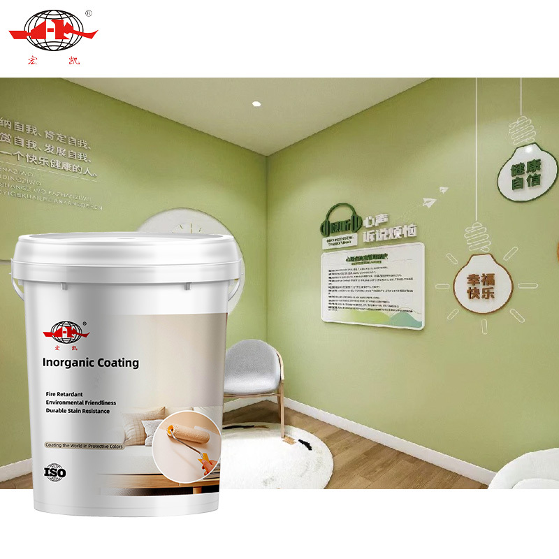 Premium Natural Mineral Paint Matte Finish