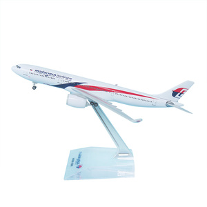 <span class=keywords><strong>เครื่องบิน</strong></span>มาเลเซียแอร์ไลน์ A330-300 รุ่นจำลองโลหะหล่อขึ้นรูป ขนาด 1:400 ยาว 16 ซม. พร้อมเทคนิคการพิมพ์ซิลค์สกรีน เหมาะสำหรับเป็นของขวัญทางธุรกิจ - Product Image 1