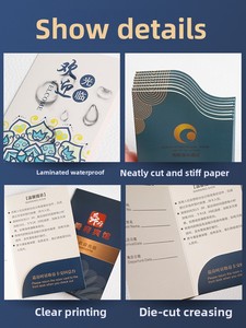 Tùy chỉnh fengshang FKT-30001 phổ phòng khách sạn chủ thẻ cho truy cập/thành viên thẻ dùng một lần phòng khách số Bìa - Product Image 2