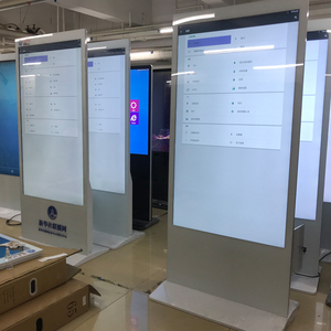 Dyasuo OEM 43 "49" 55 "tầng thường vụ hiển thị video <span class=keywords><strong>LCD</strong></span> màn hình cảm ứng kỹ thuật số kiosk advetsing Máy nghe nhạc - Product Image 3