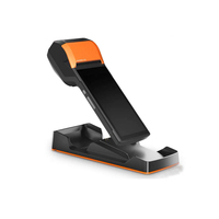 SUNMI V2 Charge base d'accueil