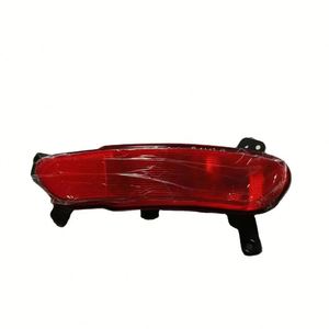 ไฟตัดหมอกหลังสำหรับรถเชอรี่ เจียตู X70 รุ่น F01-4416030/40 - Product Image 2